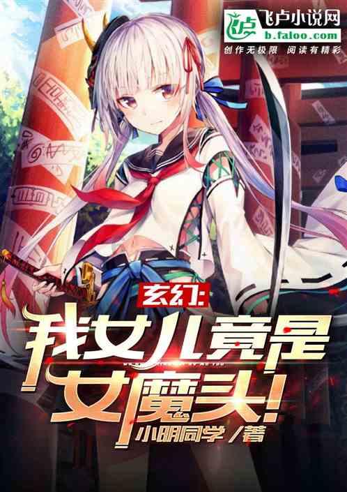 遭遇低谷期，四届非洲杯冠军加纳连续两届小组赛出局