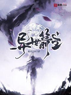 高空畅游的女孩