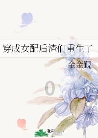 画线接蓝色球