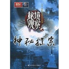 高校时尚女孩