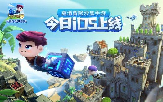 证监会全面暂停限售股出借