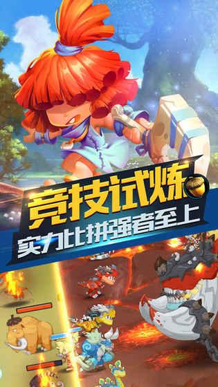 @市民朋友,欢迎报名参加2024青岛全民线上跳绳大赛