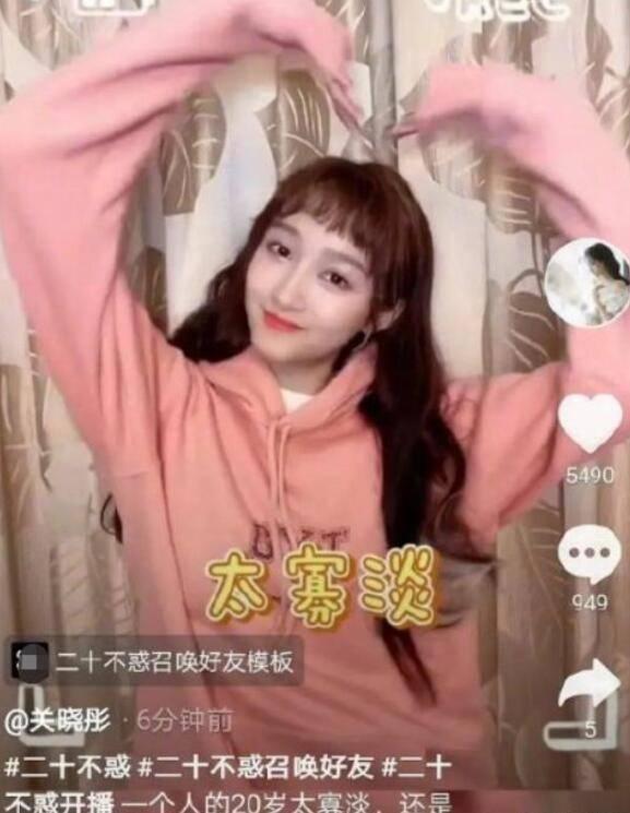 全民烧脑3去广告版