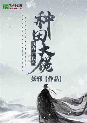 压垮燃油车最后的稻草?三星宣告:27年量产固态电池,10分钟充满