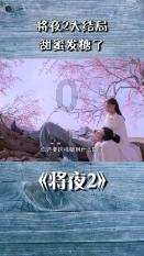 你经历或你听过最奇葩的住院理由有哪些？游戏画面