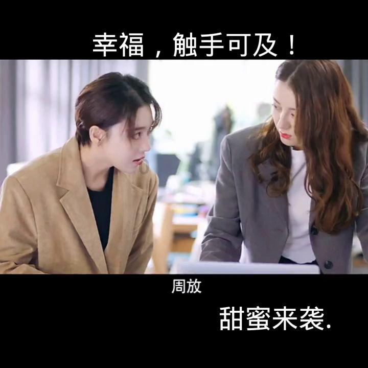 ​「万科·三亚湾」全球首发，重塑不一样的三亚湾！