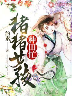 快看漫画:常乐同学令我无法告白这部爆笑漫画告诉你恋爱究竟多难