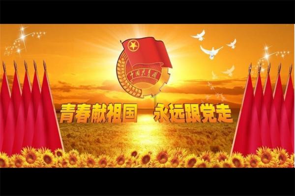 友邦人寿收购北京凯德·星贸项目95%股权,交易总对价近24亿元