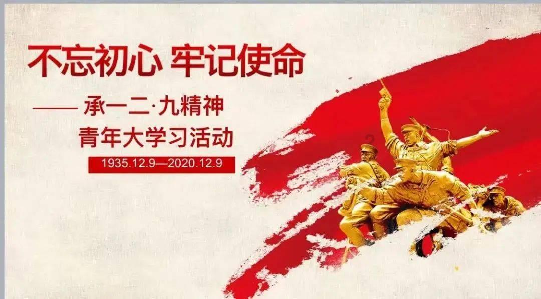 救援受困的火鸡