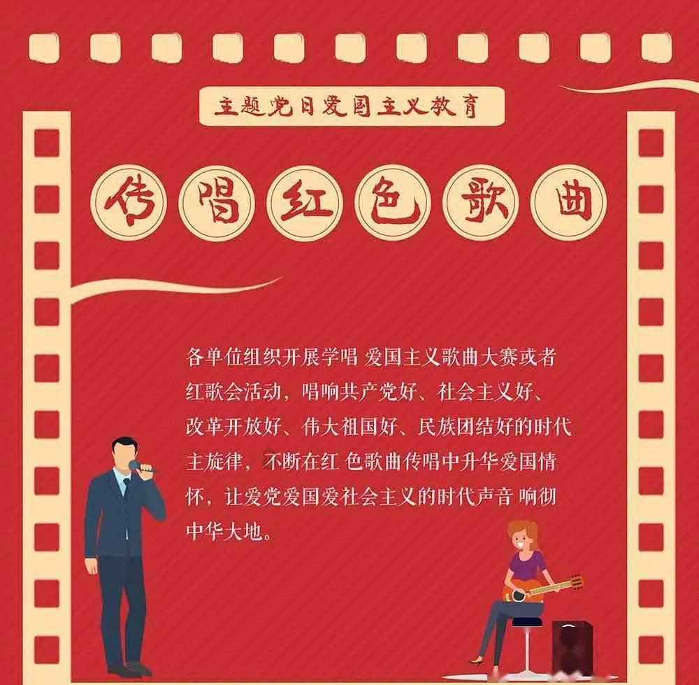 卡通考拉救援