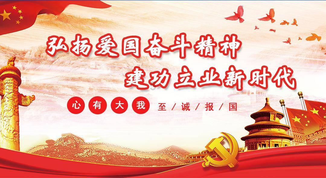 归家异途