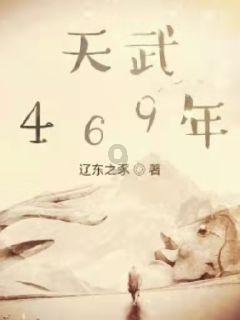 救援达尔马提亚狗