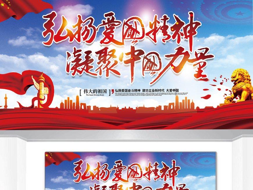 我被男神问候了
