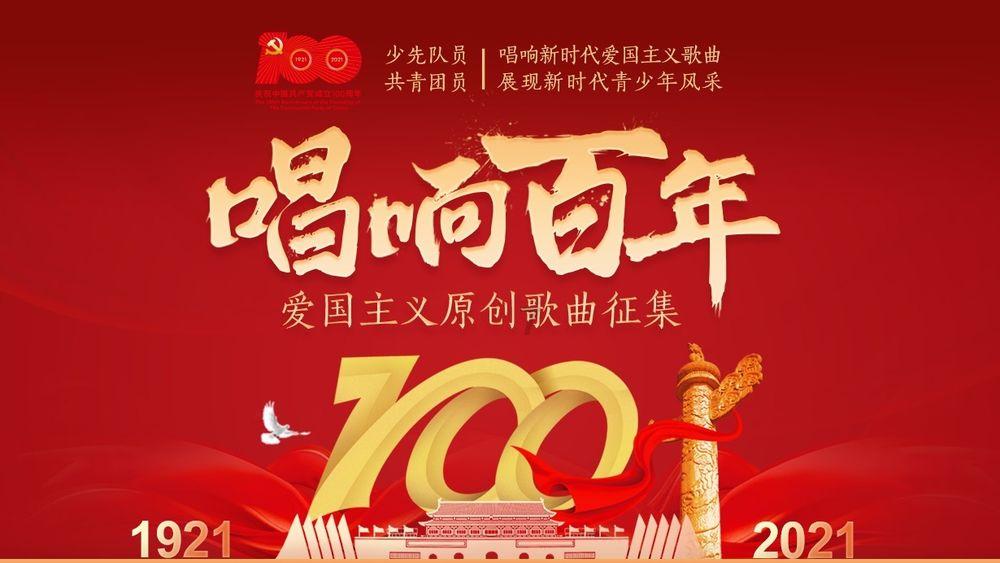 济南艺考文化课:不啻微芒,造炬成阳