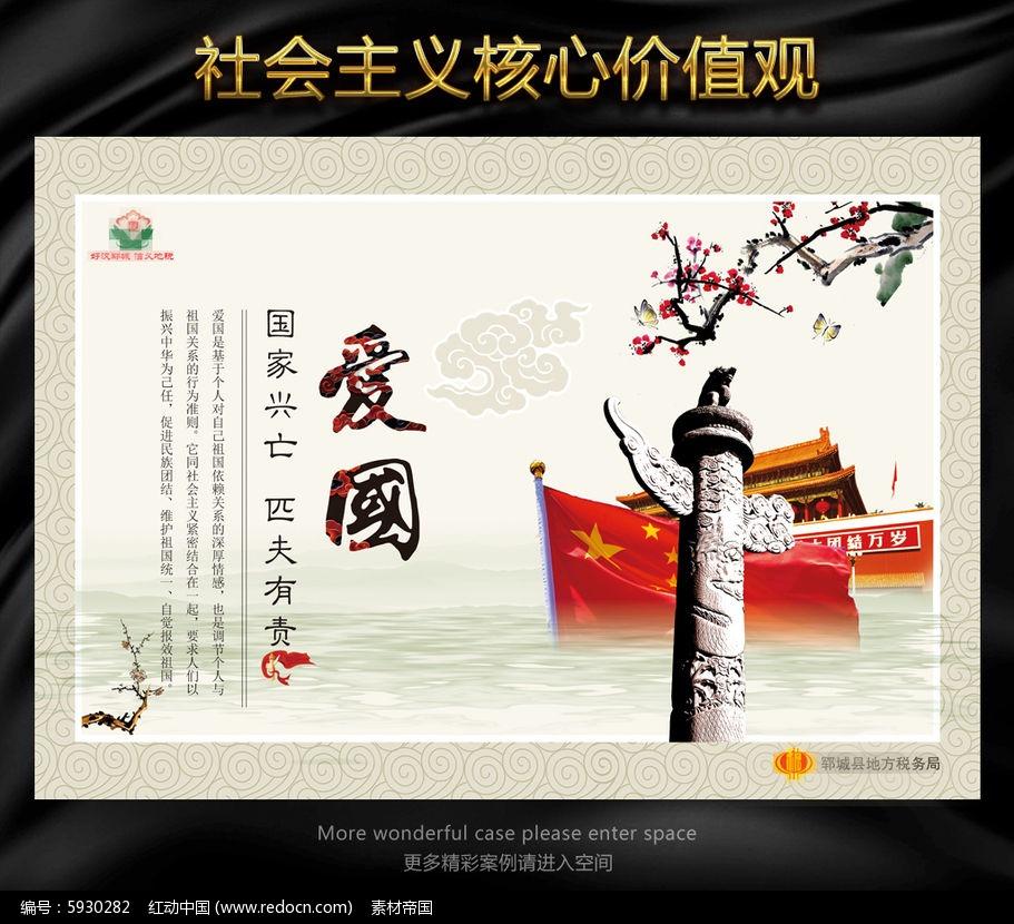 川渝春晚官宣阵容,蔡少芬张晋时代少年团等参加,陈坤唱故乡的云