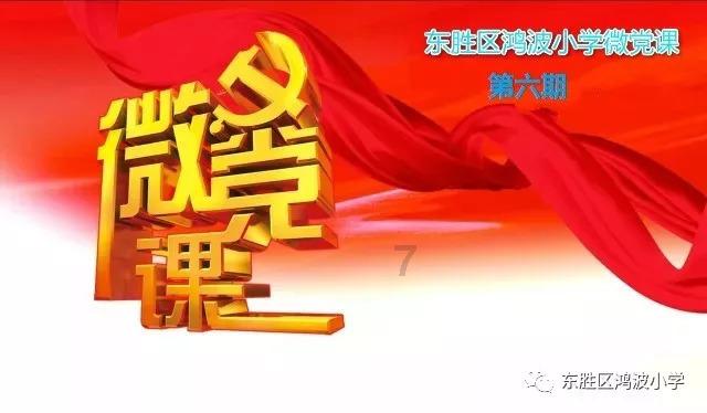 伴娘的任务