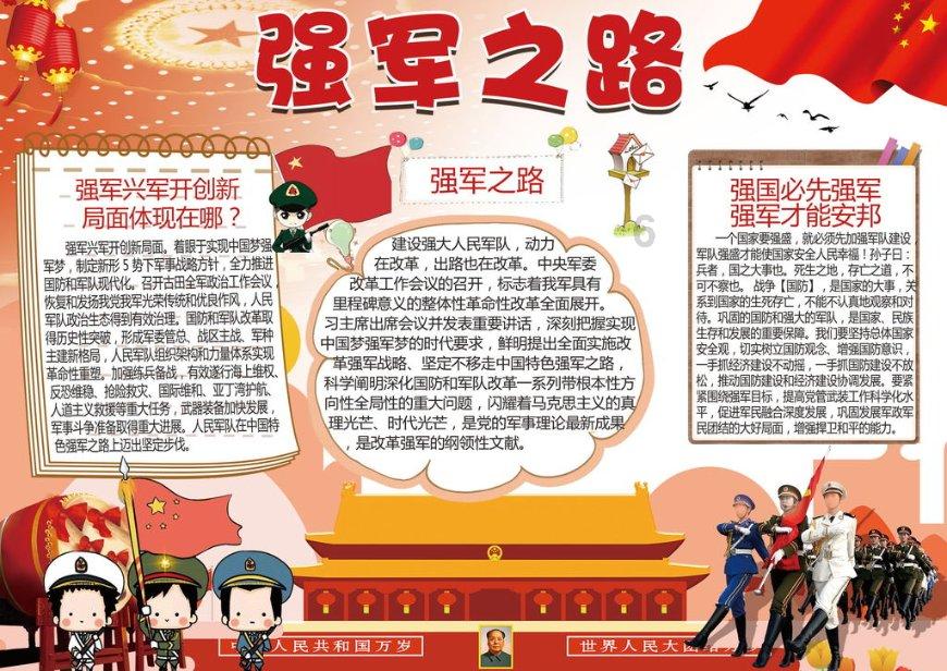 您能帮我推荐一些低卡啤酒的品牌吗?