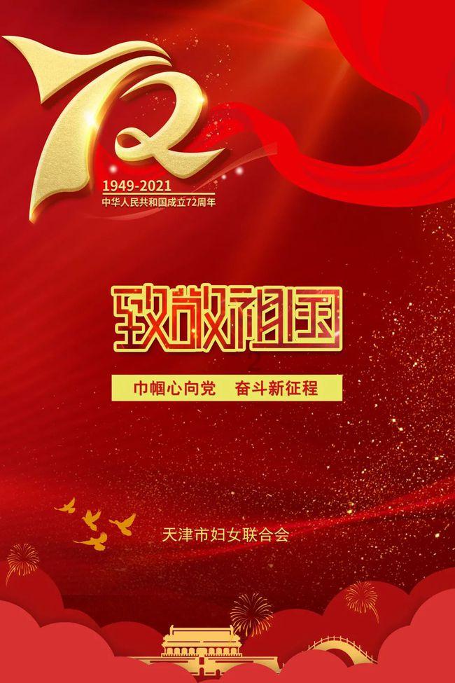 一块煤的“裂变” 洞见贵州“老工业”的新发展