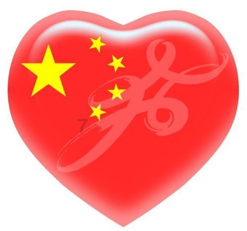 中国象棋启蒙
