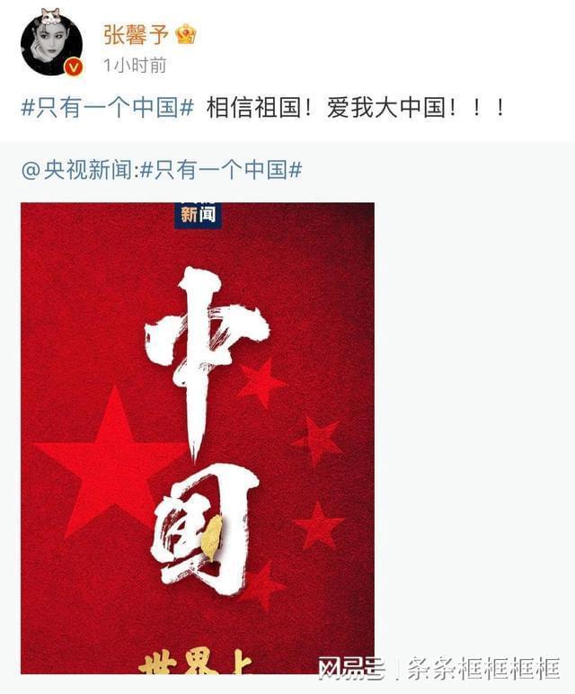 CIES球员争顶能力排行：范迪克第一，金玟哉第二