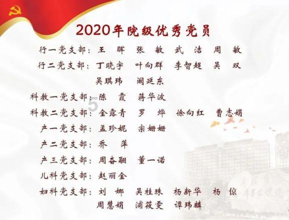 城市NOA上线 年内覆盖100城 智己汽车IMOS 2.7.0大焕新