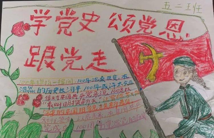车网互动迎政策东风,威睿构建“极充+储能”发展新格局