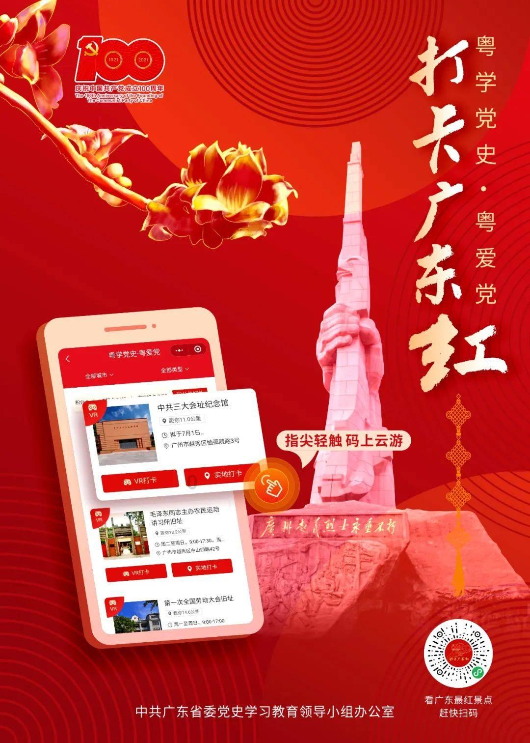 逗小猴开心系列214