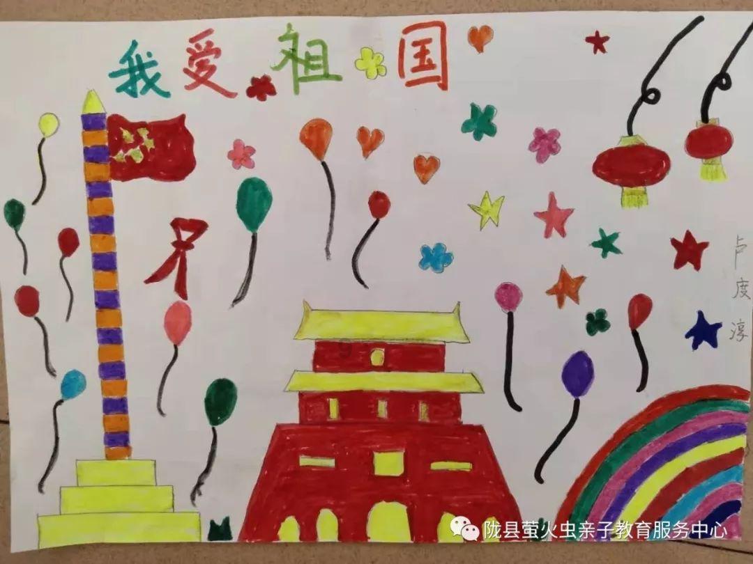 主公莫慌