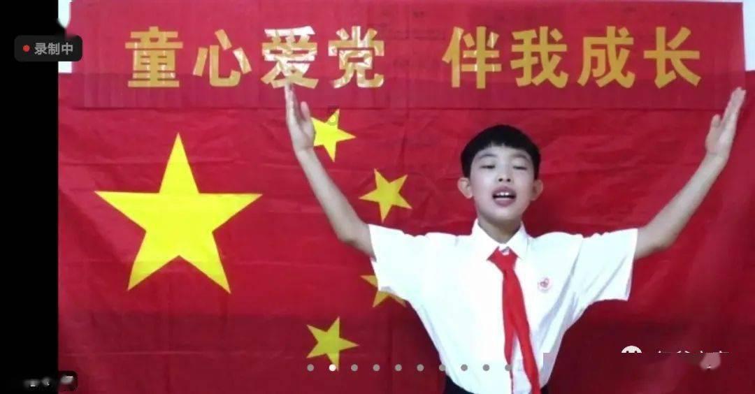猎国风云