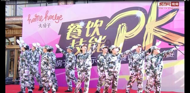 【新春走基层】用心守护每一个平安旅途
