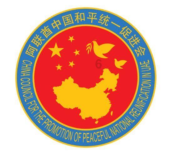 线上摩托挑战赛无敌版