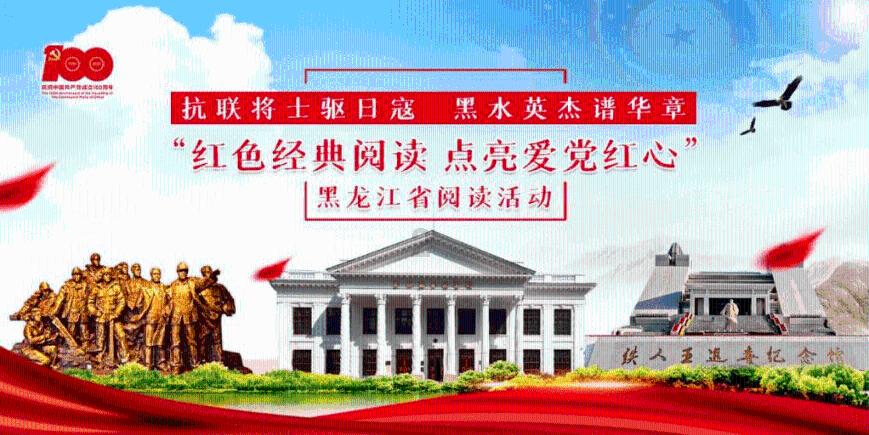 扬科维奇：调整首发是出于体能考虑，下半场让体能充足球员上场