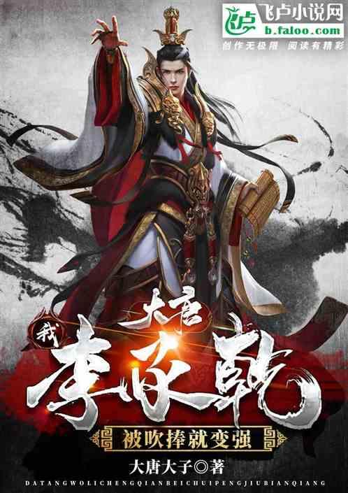 双星物语2