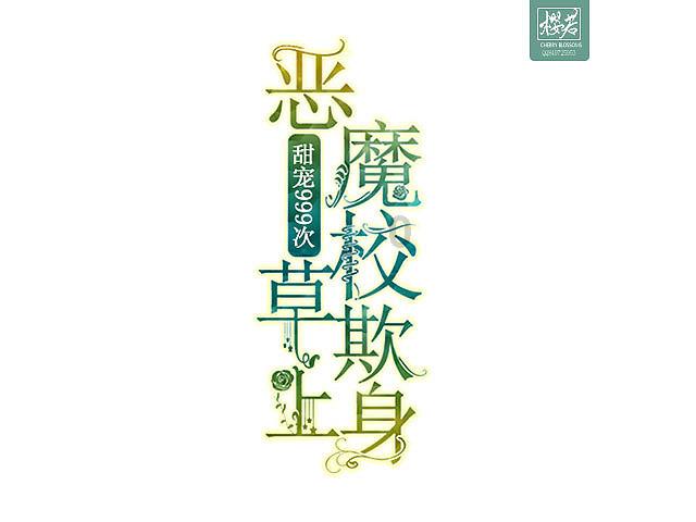 五胡十六国 - 成汉帝国:一个由少数民族流民建立的政权