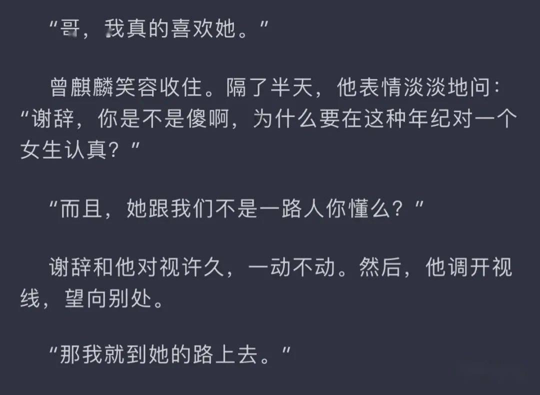 中央大街巡逻民警变打卡警点:2位大高个民警被我们找到了
