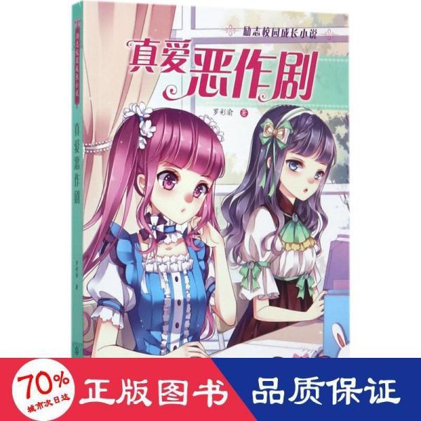 最新!我市中小学幼儿园今年寒暑假和开学时间公布