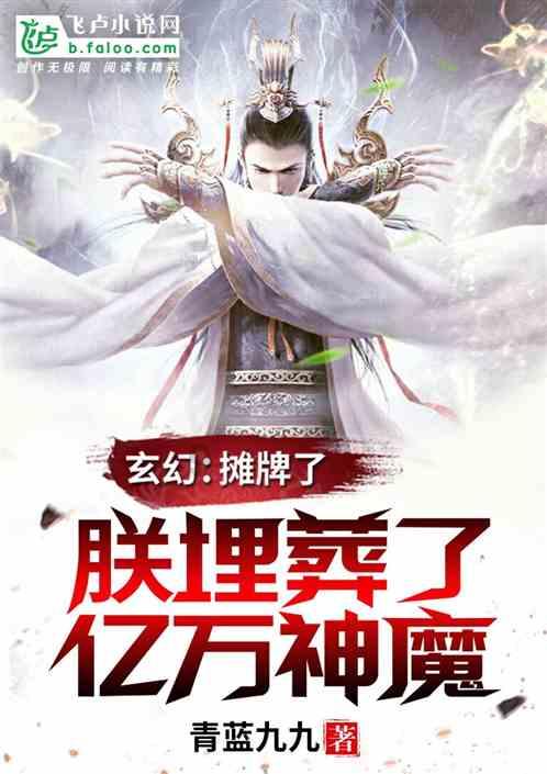 赵忠祥:名誉与非议并存,关于他的是非黑白,是时候有个定论了